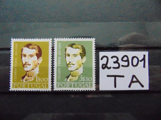 Фото марки Португалия серия 1957г **