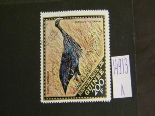 Фото марки Гвинея 1971г