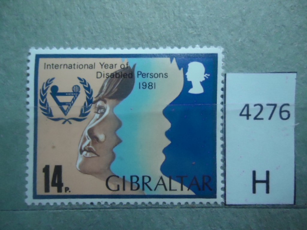 Фото марки Гибралтар 1981г **