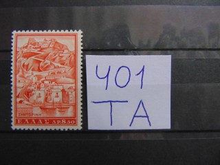 Фото марки Греция 1961г **