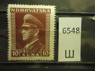 Фото марки Германская оккупация Хорватии **