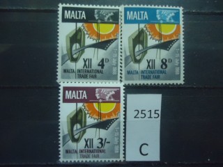Фото марки Мальта 1968г серия **