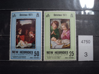 Фото марки Брит. Новые Гибриды 1971г **