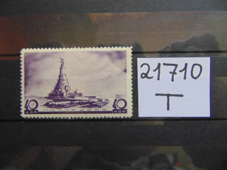 Фото марки СССР 1937г *