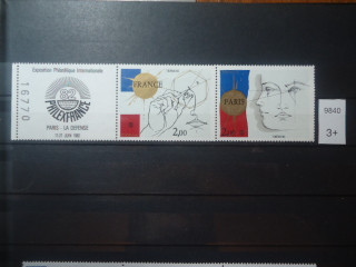 Фото марки Франция 1982г сцепка **
