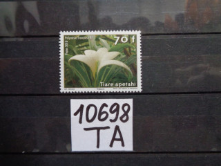 Фото марки Французская Полинезия марка 2010г **
