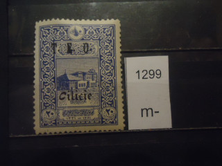 Фото марки Франц. военная оккупация Киликии 1919г надпечатка **
