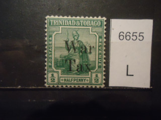 Фото марки Брит. Тринидад и Тобаго надпечатка 1917г **