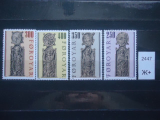 Фото марки Фарерские острова 1984г 4 евро **