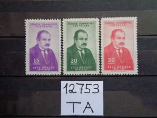 Фото марки Турция серия 1954г *