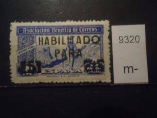 Фото марки Испания 1944г надпечатка **