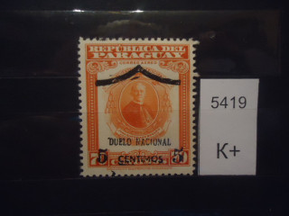 Фото марки Парагвай 1949г надпечатка **