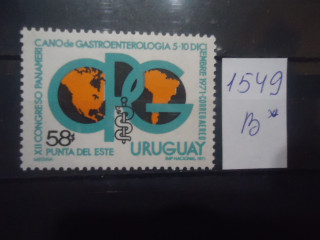 Фото марки Уругвай 1971г **