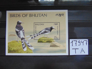 Фото марки Бутан блок 1989г **