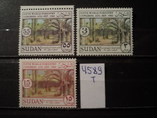 Фото марки Судан серия 1960г **