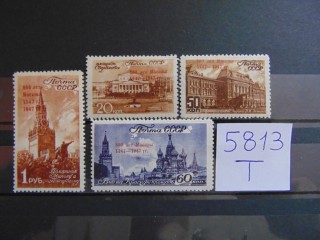 Фото марки СССР серия с надпечаткой 1947г *