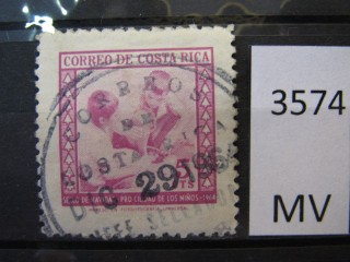 Фото марки Коста Рика 1964г