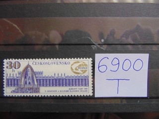 Фото марки Чехословакия марка 1967г **