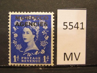 Фото марки Брит. Марокко 1952г *