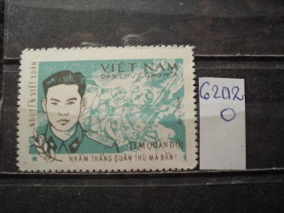 Фото марки Вьетнам 1971г **