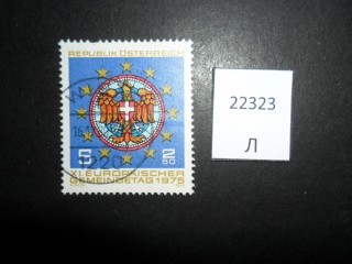 Фото марки Австрия 1975г