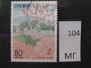 Фото марки Япония 1995г