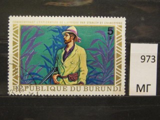 Фото марки Бурунди 1973г