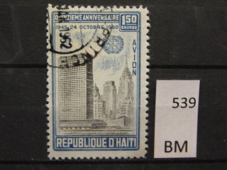 Фото марки Гаити 1960г