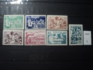 Фото марки СССР серия 1938г **