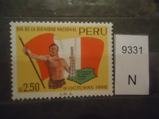 Фото марки Перу 1969г **
