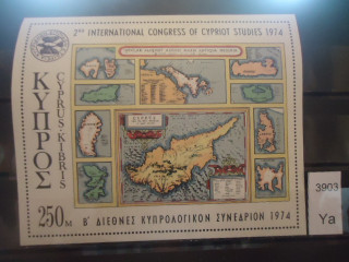 Фото марки Кипр блок 1974г **