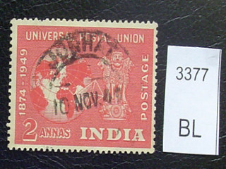 Фото марки почта 1949г