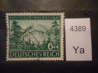 Фото марки Германия Рейх 1943г