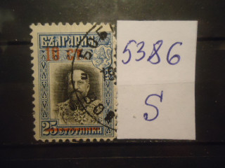Фото марки Болгария 1913г 1 м