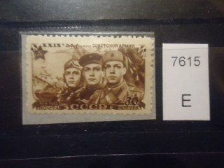 Фото марки СССР 1947г (точка под губой матроса) **