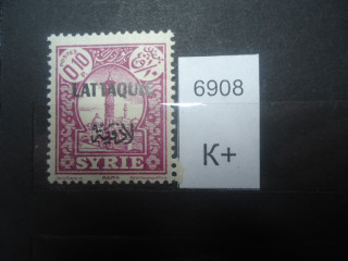 Фото марки Сирия надпечатка **