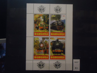 Фото марки Бурунди 1998г малый лист **