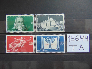 Фото марки Швейцария серия 1948г **