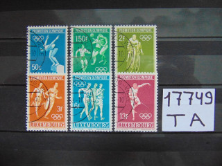 Фото марки Люксембург серия 1968г