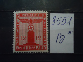 Фото марки Германия Рейх 1942-44гг **