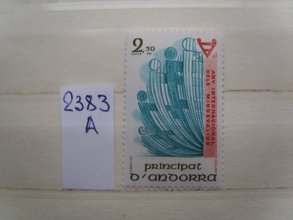 Фото марки Французская Андорра 1981г **