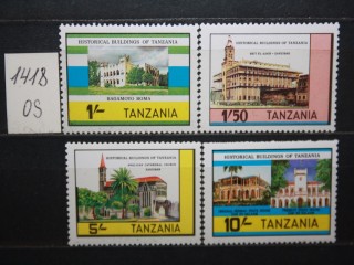 Фото марки Танзания 1983г серия **
