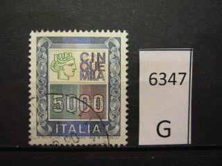 Фото марки Италия 1978г