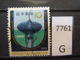 Фото марки Япония 1963г