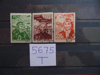 Фото марки СССР серия 1939г