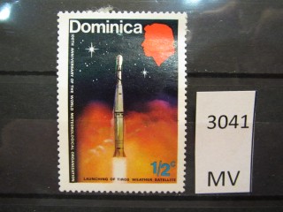 Фото марки Доминика 1973г *