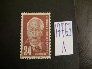 Фото марки ФРГ 1950г