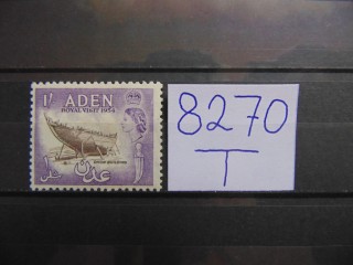 Фото марки Британский Аден 1953г *