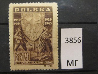 Фото марки Польша 1946г *