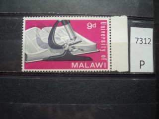 Фото марки Малави 1965г **